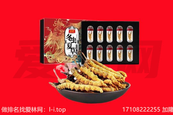 黔南龙里县回收礼品