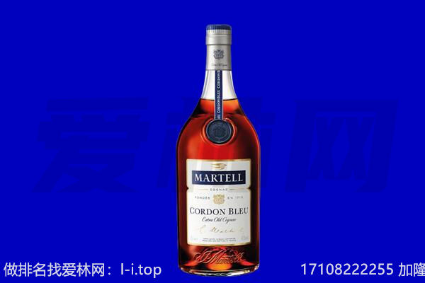 黔南龙里县回收洋酒