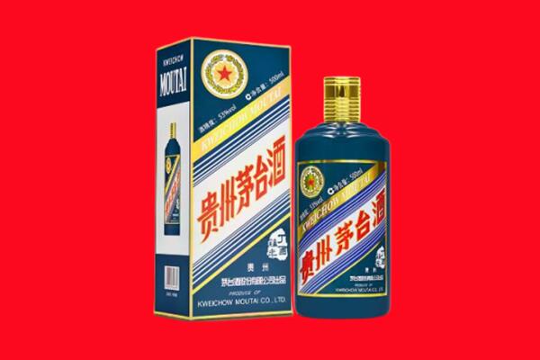 黔南龙里县回收贵州茅台.jpg