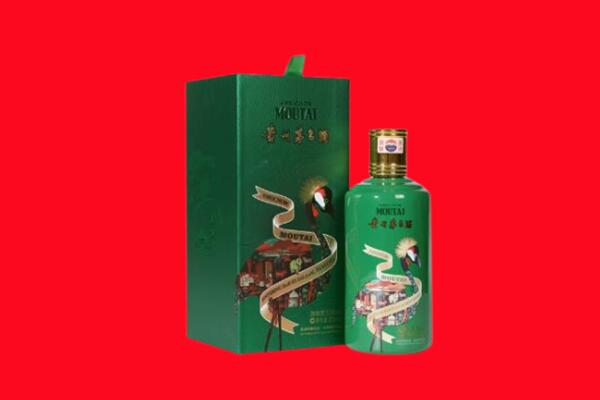 黔南龙里县回收出口茅台酒.jpg