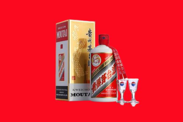 黔南龙里县回收贵州茅台酒